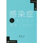  чувство ... мы. история * в дальнейшем 