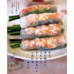 夕方、まだ明るいうちからビールをあけるし