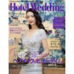 Yahoo! Yahoo!ショッピング(ヤフー ショッピング)ホテルウエディング No.34