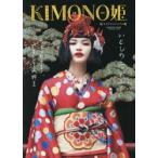 KIMONO姫 14