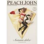 カタログ PEACH JOHN ’16秋