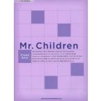 Mr.Children