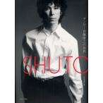 SHUTO ダンサー首藤康之の世界