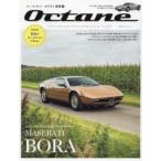 Octane CLASSIC ＆ PERFORMANCE CARS Vol.45（2024SPRING） 日本版