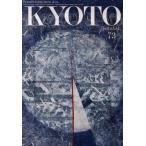 KYOTO JOURNAL 73（2009）