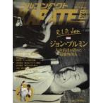 フルコンタクトKARATEマガジン VOL.38（2019May）