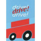 drive!drive!drive! 原宿サン・アド50周年に50人と50台