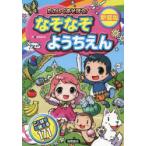 ta. ......!.... для ...