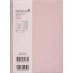 torinco（R） 9 ［ピンクベージュ］ B6判 No.777