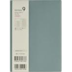 776.torinco9 понедельник начало 