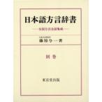 ���ܸ��������� �̴�