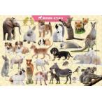 B08.. . горло ...