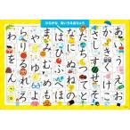 C01 обычный ..........