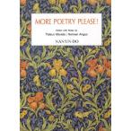 MORE POETRY PLEASE!