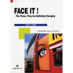 FACE IT! 異文化への視線