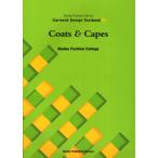 Bunka Fashion Series Garment Design Textbook 5