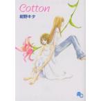 Cotton