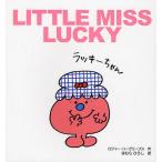ラッキーちゃん