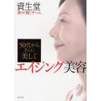 ������������ 50�夫�餵���������