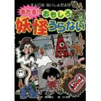 a..!! интересный .... нет 