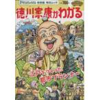  добродетель река дом .. понимать 