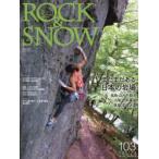ROCK ＆ SNOW 103（spring issue mar.2024）
