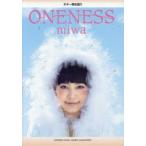 ONENESS miwa