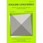 ENGLISH LINGUISTIC13