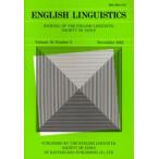 English linguistics Journal of the English Linguistic Society of Japan Volume19，Number2