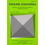 English linguistics Journal of the English Linguistic Society of Japan Volume20，Number2