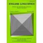 English linguistics Journal of the English Linguistic Society of Japan Volume22，Number2