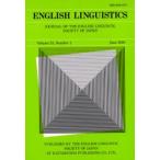 ENGLISH LINGUI 23- 1