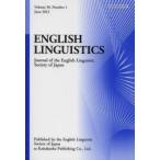 ENGLISH LINGUISTICS Journal of the English Linguistic Society of Japan Volume30，Number1（2013June）