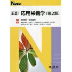  отвечающий для питание .