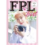 FPL The Best.. фотография ателье 