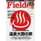 Yahoo! Yahoo!ショッピング(ヤフー ショッピング)Fielder vol.12