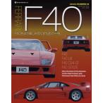 FERRARI F40