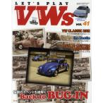 LET’S PLAY VWs 41