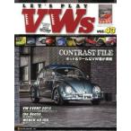 LET’S PLAY VWs 43
