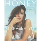 HONEY BEACHLIFE STYLE MAGAZINE ＃09