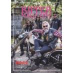 RIPPER MAGAZINE 斬捨御免OLD SCHOOL CHOPPERS ONLY 07