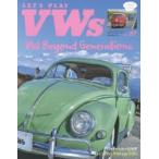 LET’S PLAY VWs 57