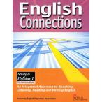 English Connections Study＆Holiday1