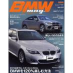 BMW mag. 22