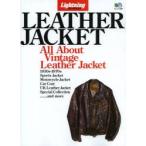 LEATHER JACKET All About Vintage Leather Jacket