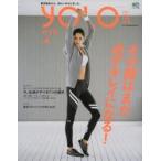 YOLO.style for Training Woman vol.4