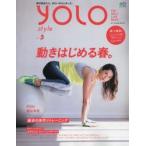 YOLO.style for Training Woman vol.5