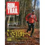 RUN＋TRAIL Vol.7