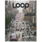 LOOP Magazine vol.28