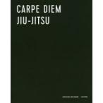 CARPE DIEM JIU-JITSU